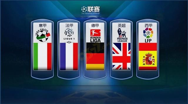 队的表现令